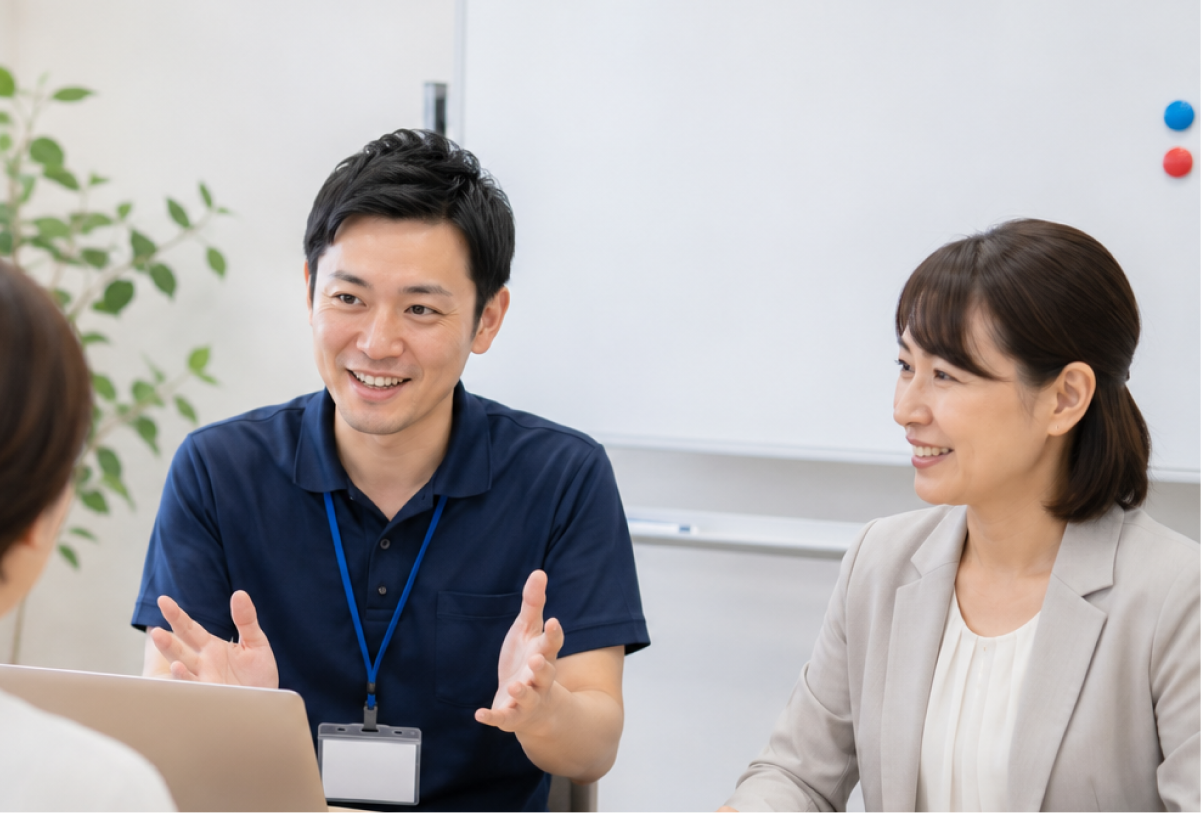 保護者やスタッフとの連携