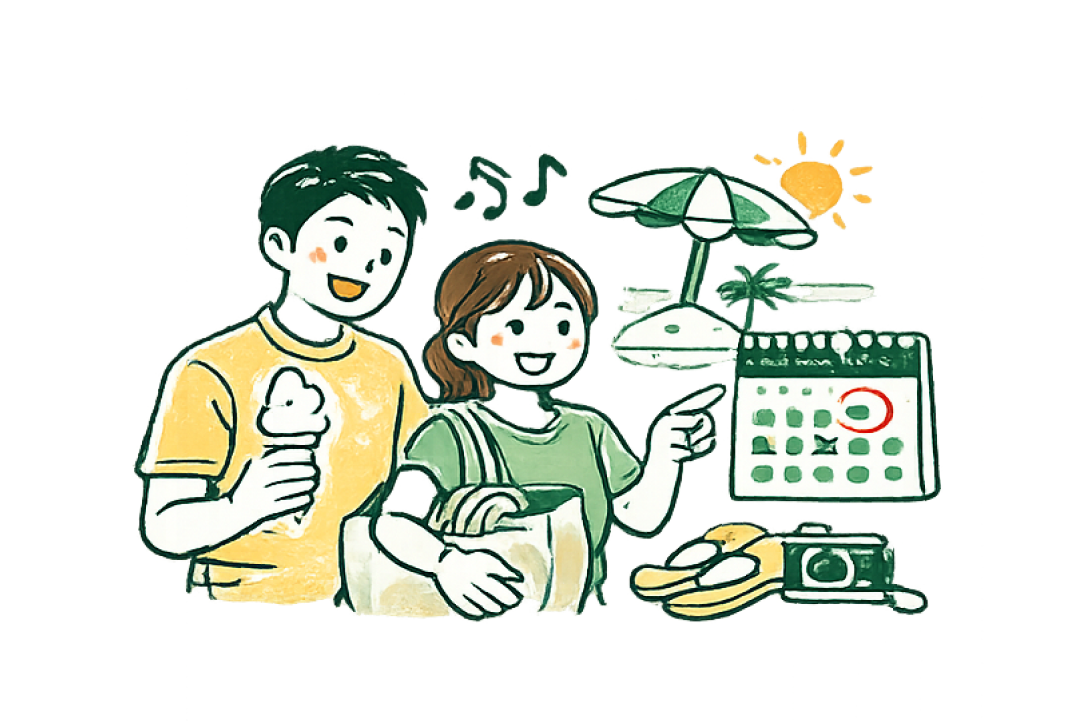 日曜休みで働きやすい環境のイメージ